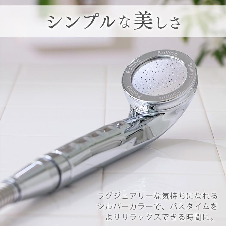 シャワーヘッド 節水シャワーヘッド マイクロナノバブル ウルトラ