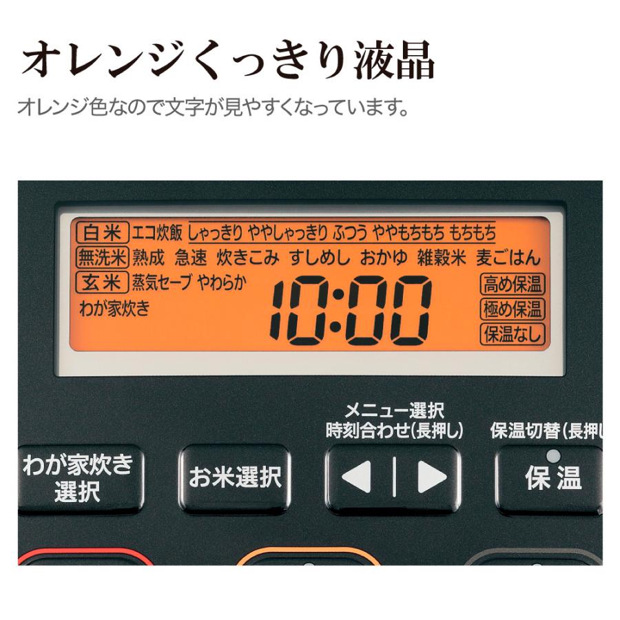 象印（ZOJIRUSHI） 象印圧力IH炊飯ジャー ブラック NW-JE10-BA (D) 新