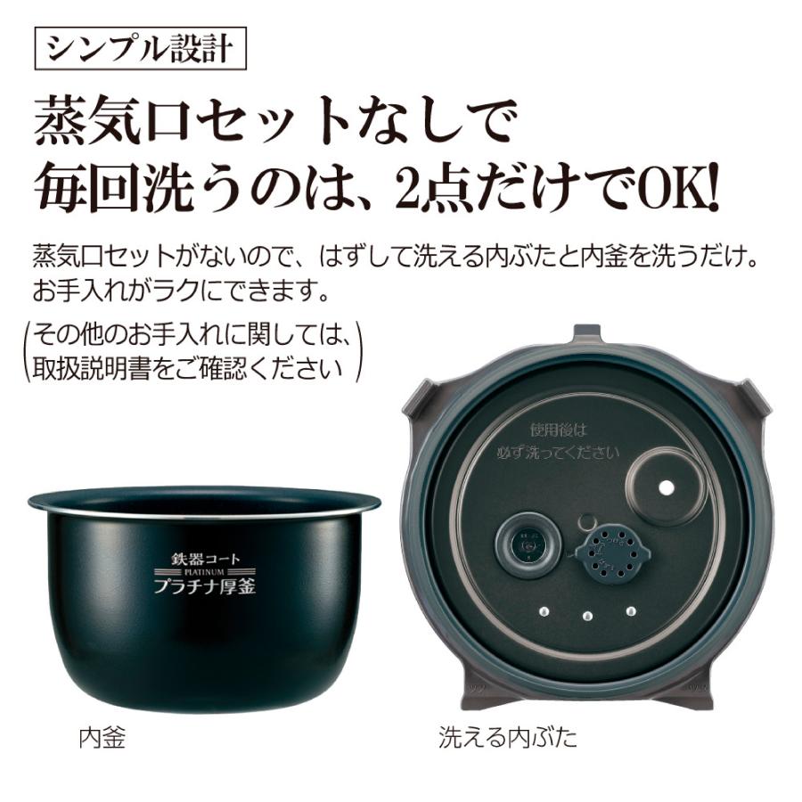 【お値下げ】象印 炊飯器 NW-JE10 黒 象印（ZOJIRUSHI） 象印圧力IH炊飯ジャー ブラック NW-JE10-BA (D) 新