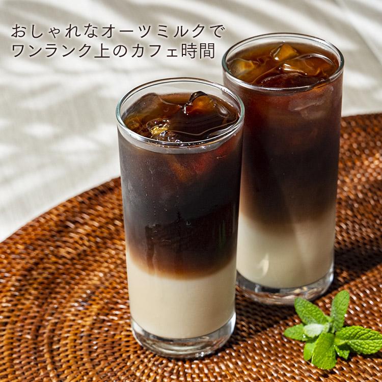 オーツミルク マイナー 有機 バリスタ 6本 MINOR FIGURES マイナー