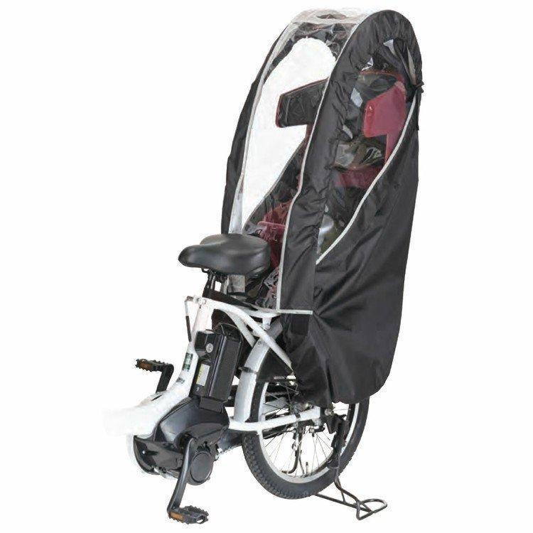 ogkの自転車用レインカバー