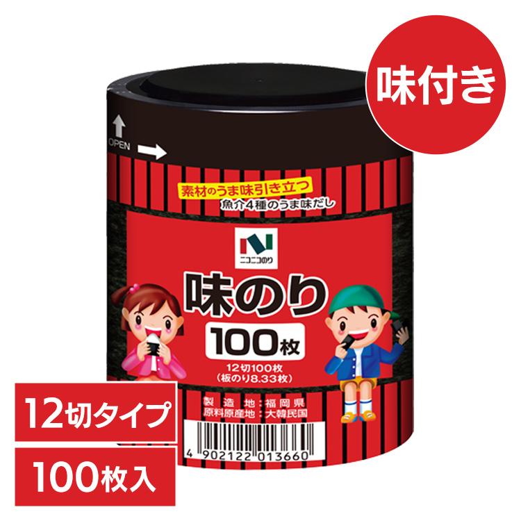 味付のり卓上12切100枚 1366 (D)(B) : メガストア Yahoo!店 - 通販
