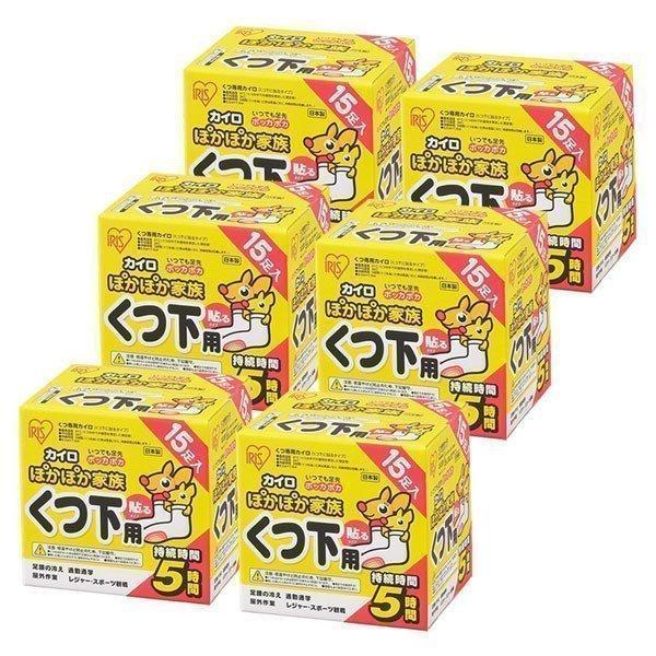 IRIS OHYAMA（アイリスオーヤマ） カイロ 貼る 貼るカイロ 靴下用