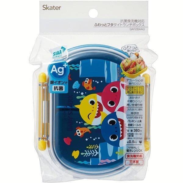 最大79 Offクーポン 銀イオン抗菌 子供用 弁当箱 ランチボックス 360ml ベイビーシャーク Qaf2baag スケーター D 22 父の日 プレゼント Riosmauricio Com