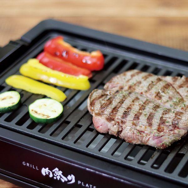 APIX INTERNATIONAL グリルプレート「肉祭り」減煙 減脂 焼肉 肉