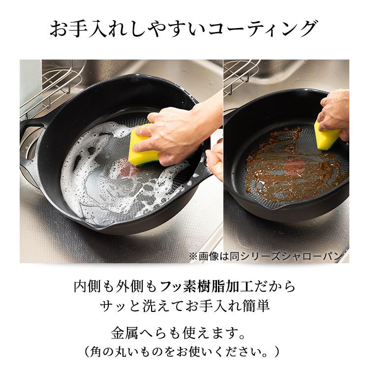 T-fal（ティファール） キャストライン アロマ プロ シチューポット