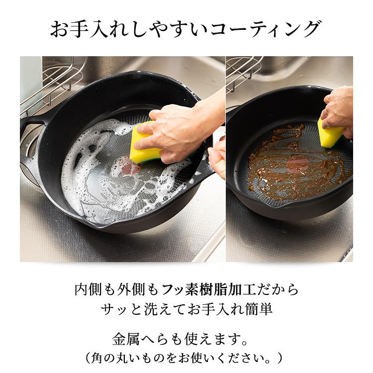 T-fal（ティファール） キャストライン アロマ プロ シャローパン 両手