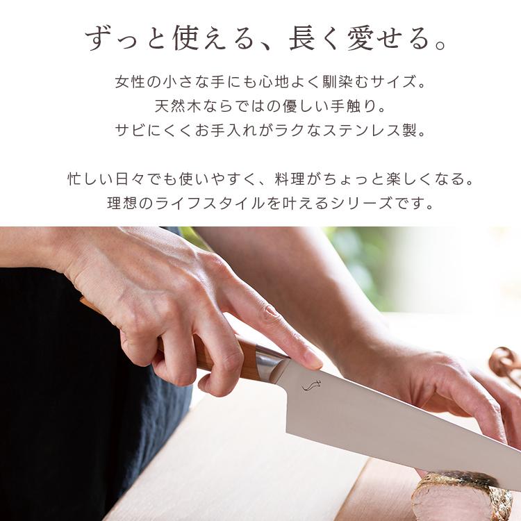 SUMIKAMA スミカマ 三徳包丁 kasane 文化包丁165mm SCS165B (D)(B) 新