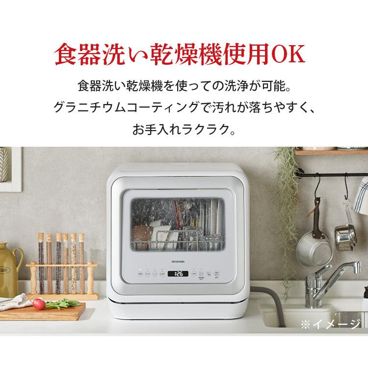 バッラリーニ パヴィア フライパン深型28cm イタリア ガス火専用 75001 