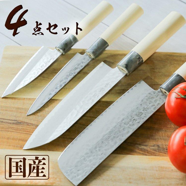 ヤクセル（YAXELL） 関藤平作 鎚起4本組セット 和包丁 (D) 新生活