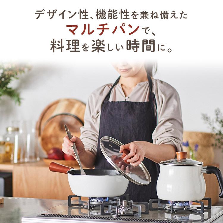 和平フレイズ マルチフライパン 22cm IH対応 深型 ガラス蓋 ザル付