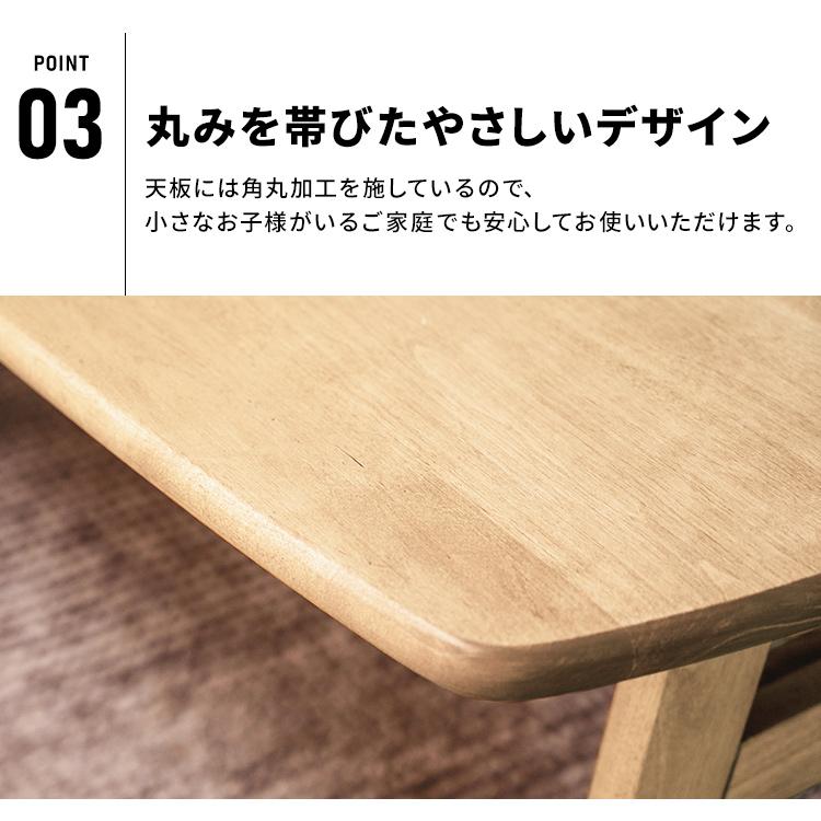 関家具 nora ノラ Aman アマン テーブル ダイニングテーブル DT120