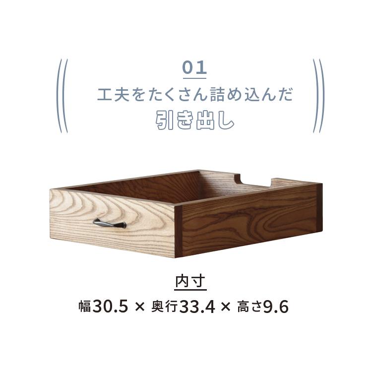 関家具 テーブルおしゃれ 北欧 収納付き 木製 リビング おすすめ nora