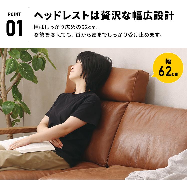 関家具 ヘッドレスト クッション nora ノラ Dama ダーマ ヘッドレスト