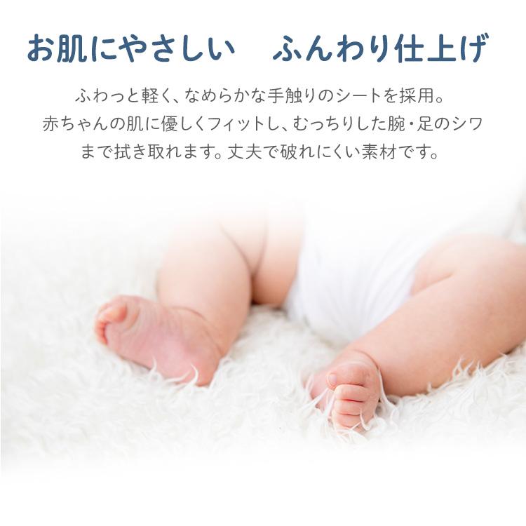 Smart yell（スマートエール） おしりふき 36個 80枚×36個 お尻拭き