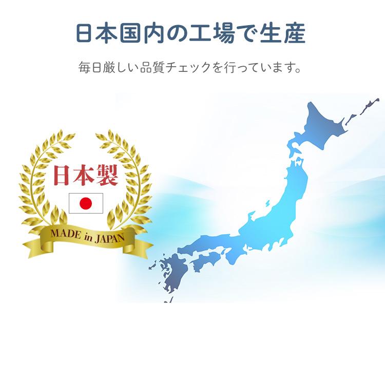 おしりふき お尻拭き 手口拭き おしり拭き ベビー 日本製 ノンアルコール ウェットティッシュ 36個セット (80枚×36個) 赤ちゃんの手口ふき 大容量｜petkan｜05