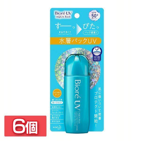 ビオレUV ６個セット Kao（花王） 日焼け止め ビオレUV アクアリッチ 6個セット アクア