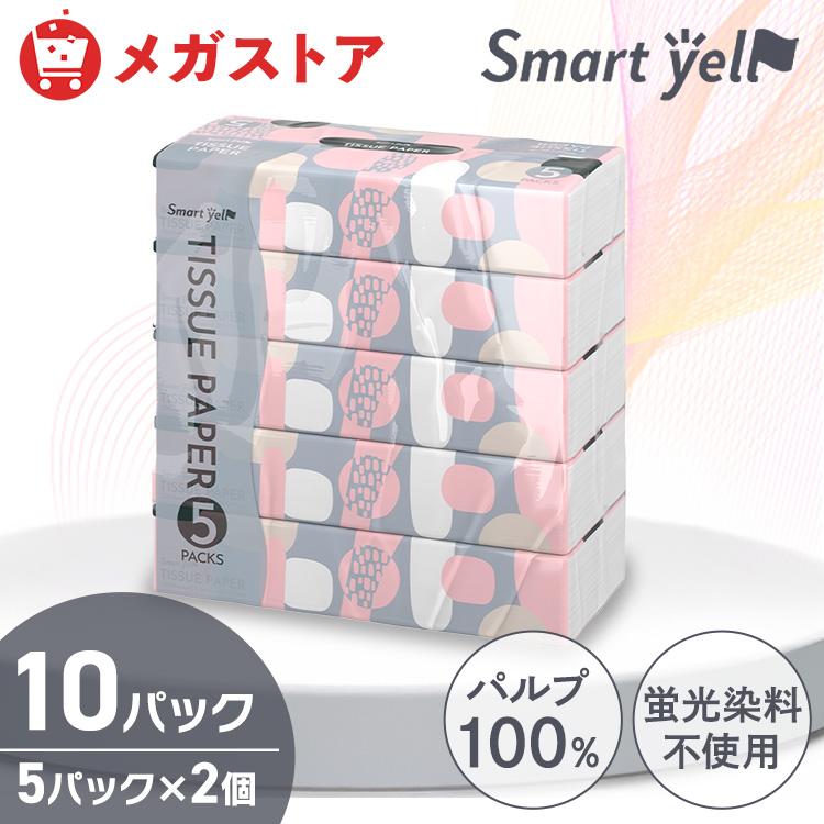 ティッシュ ティッシュペーパー 150組 5パック 2個セット ソフトパックティッシュ 家庭 ソフトパック スマートエール 伊藤忠紙パルプ まとめ買い 【SYCP】 | Smart yell
