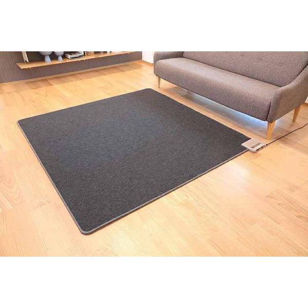 ワタナベ工業 2帖 グレー WHC-205VC (D) : メガストア Yahoo!店 - 通販