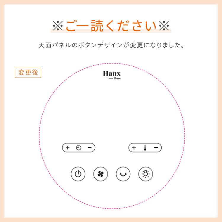 セラミックヒーター 首振り 1200W タワー型 省エネ おしゃれ 節電 電気