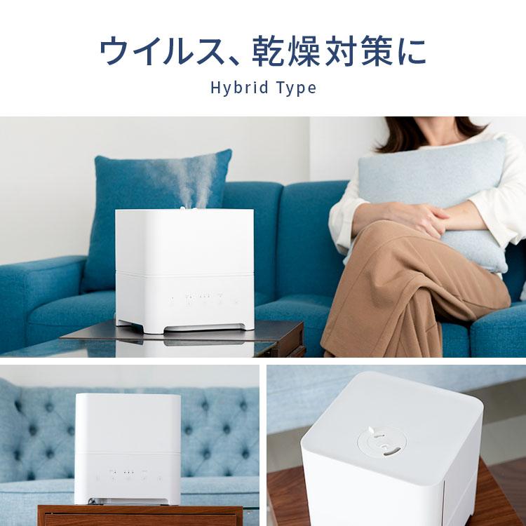 新品未開封DOSHISHA アロマ ハイブリッド式加湿器 4L KHV-502 楽天市場