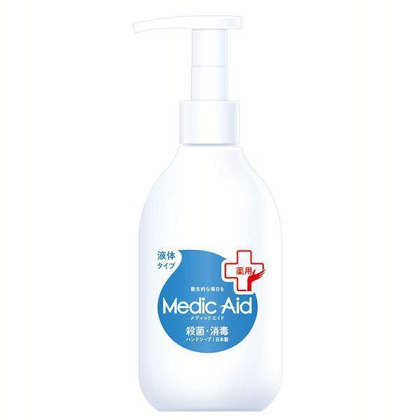 メディックエイド 薬用 液体 ハンドソープ 240mL 本体 NSファーファ