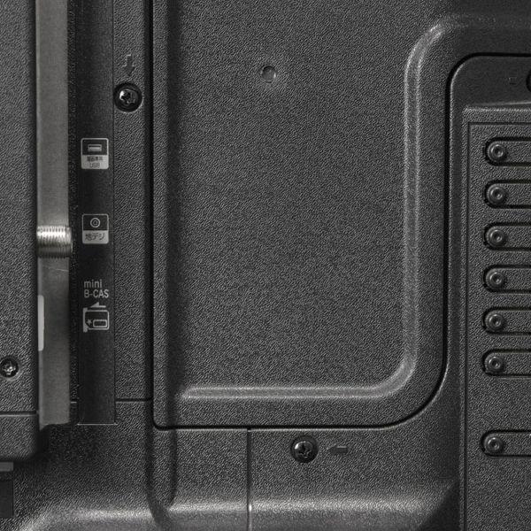 24V型DVDプレーヤー内蔵ハイビジョン液晶テレビ HLE-24DV (D) 新生活 