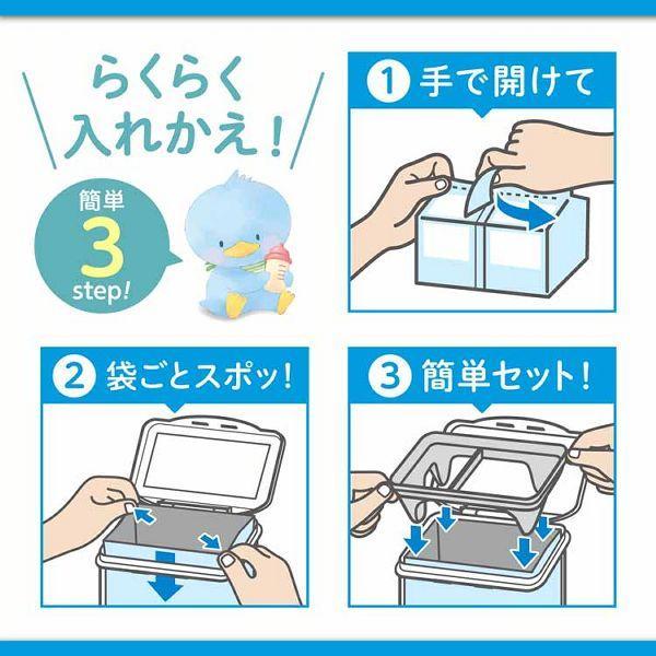 はぐくみ 6個セット エコらくパック はじめてセット 森永乳業 (D) 新