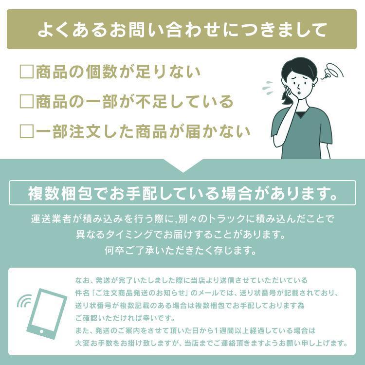 ペーパータオル 紙タオル 小判 100組(200枚) 4個パック パルプペーパータオル 手拭きペーパー スマートエール (D) ポイント消化 |  | 12