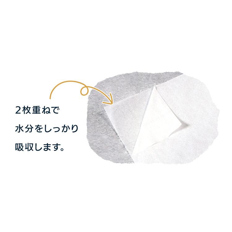 ペーパータオル 紙タオル 小判 100組(200枚) 4個パック パルプペーパータオル 手拭きペーパー スマートエール (D) ポイント消化 |  | 03