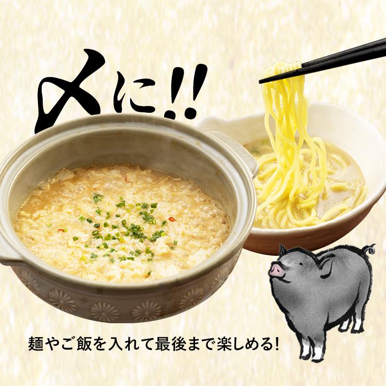 気仙沼ホルモン鍋2種セット(みそ・しお味) (代引不可)(TD) |  | 08