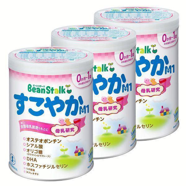 ビーンスタークすこやかM1 大缶 3個セット (D) : メガストア Yahoo!店 