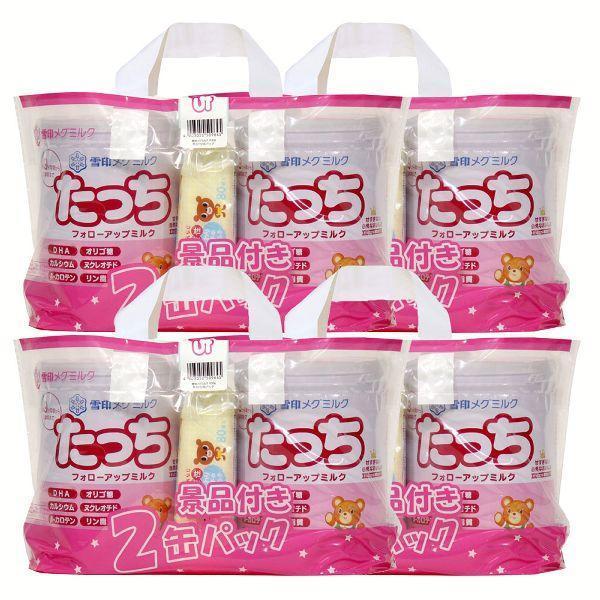 (4個セット)雪印メグミルクたっち2缶パック (D) 新生活_1