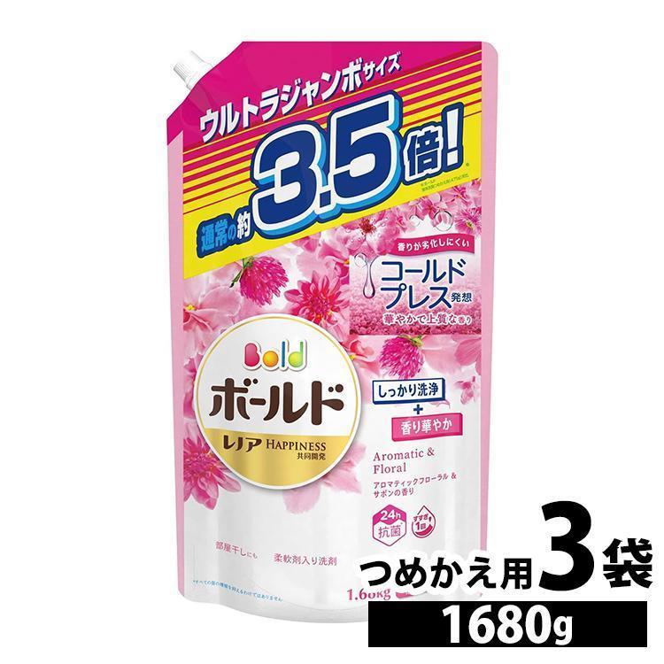 ボールド 洗濯洗剤 ジェル レノア アロマティックフローラル&サボン