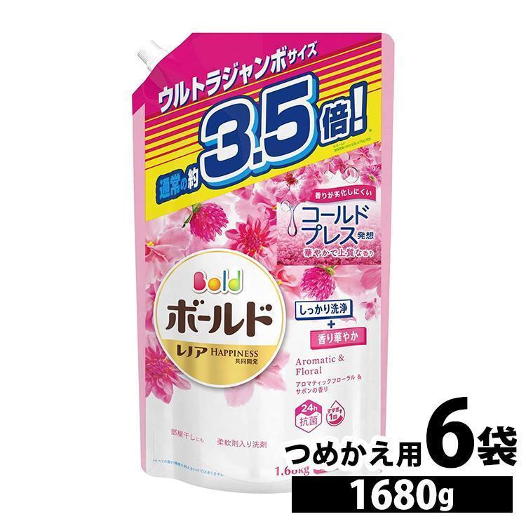 ボールド 洗濯洗剤 ジェル レノア アロマティックフローラル&サボン