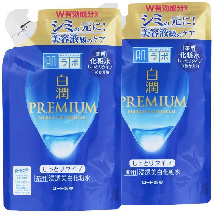 白潤 しろ彩 モイスチャークリーム & 化粧水セット 白潤 しろ彩 モイスチャークリーム & 化粧水セット（Amazon | 肌