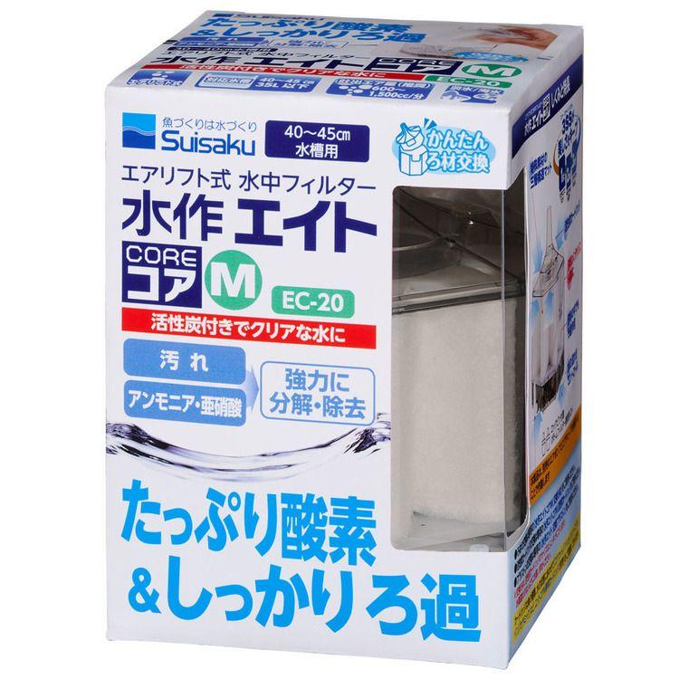 水作エイトコア M D 新生活 Megastore Yahoo 店 通販 Yahoo ショッピング