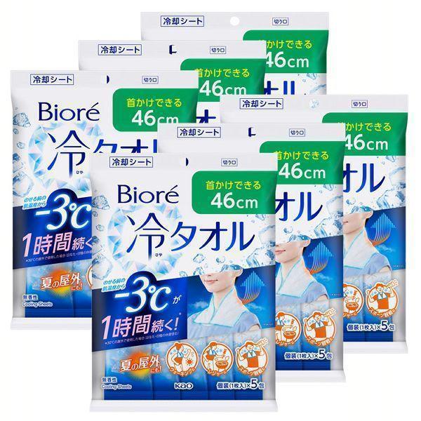 Kao（花王） ビオレ 冷タオル 無香性 6個セット 冷却シート 汗ふき