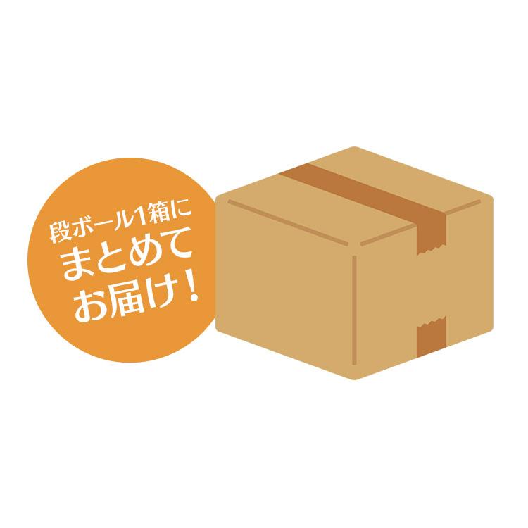 セットセット 詰め合わせ まとめ買い 日用消耗品 洗剤 トイレット