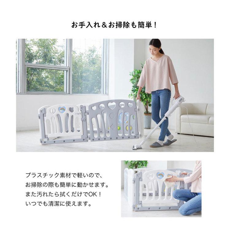 katoji ベビー　フェンス　サークル カトージ（KATOJI） ベビーサークル サークル ベビーゲート サークル