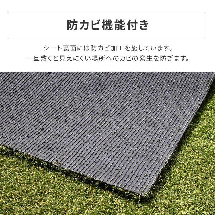 IRIS OHYAMA（アイリスオーヤマ） 人工芝 1m×3m ロール 30mm 防草 U字