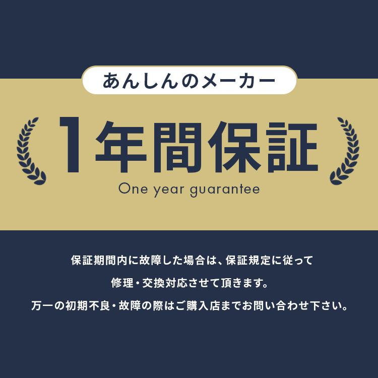 マッサージ器 フットマッサージャー 小型 マッサージ マッサージ機 ヒーター搭載 省エネ 足裏 疲労 むくみ 立ち仕事 IMSG-F101(D)｜petkan｜18