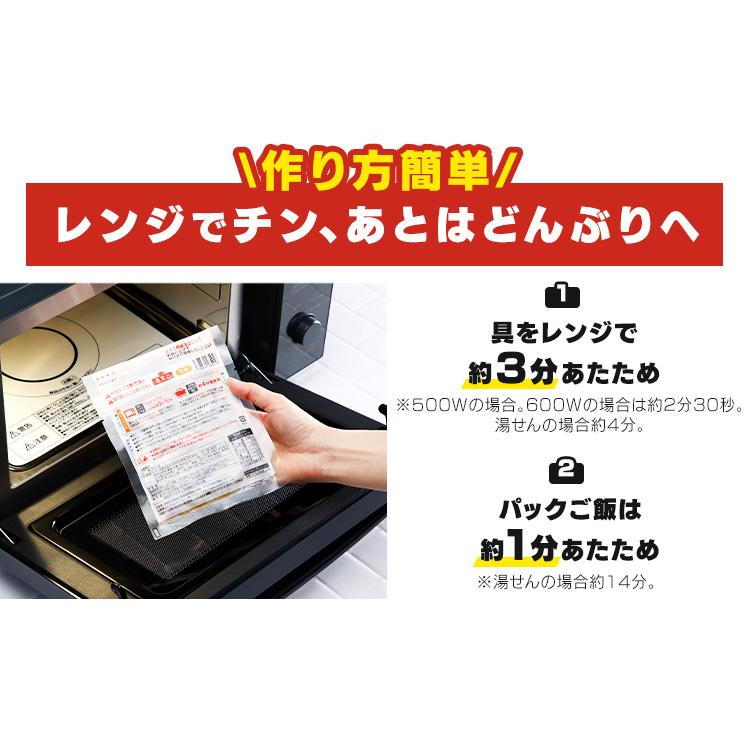 吉野家　冷凍牛丼の具 牛丼 パックご飯 冷凍食品 120g 30食セット パックご飯 120g×40パック レトルトごはん 時短 簡単 仕送り 一人暮らし (代引不可)(TD) パックご飯 冷凍食品 レトルトごはん 仕送り 冷凍
