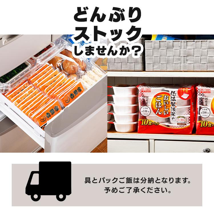 吉野家　冷凍牛丼の具 牛丼 パックご飯 冷凍食品 120g 30食セット パックご飯 120g×40パック レトルトごはん 時短 簡単 仕送り 一人暮らし (代引不可)(TD) パックご飯 冷凍食品 レトルトごはん 仕送り 冷凍