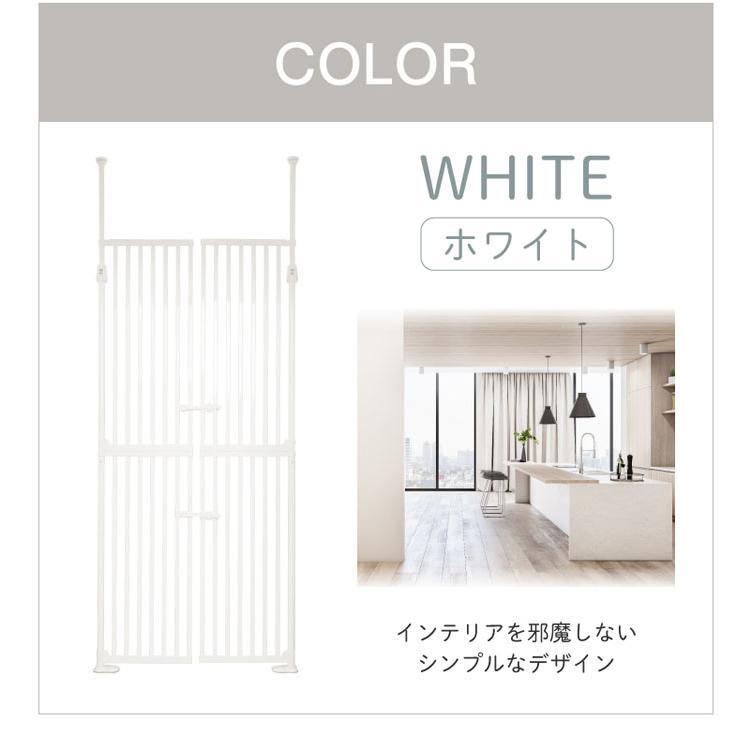 ペットゲート 猫 つっぱり 高さ190〜250cm ドア付 両開き 簡単設置 猫