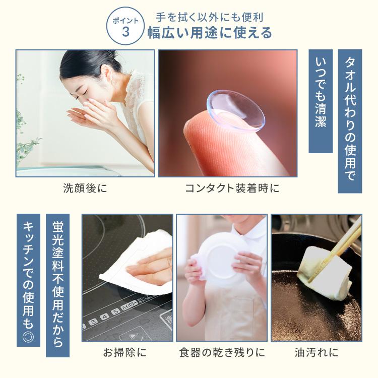 WBC タオル&クリアファイル&カンフーバット EL02129_common_sp.jpg?date=