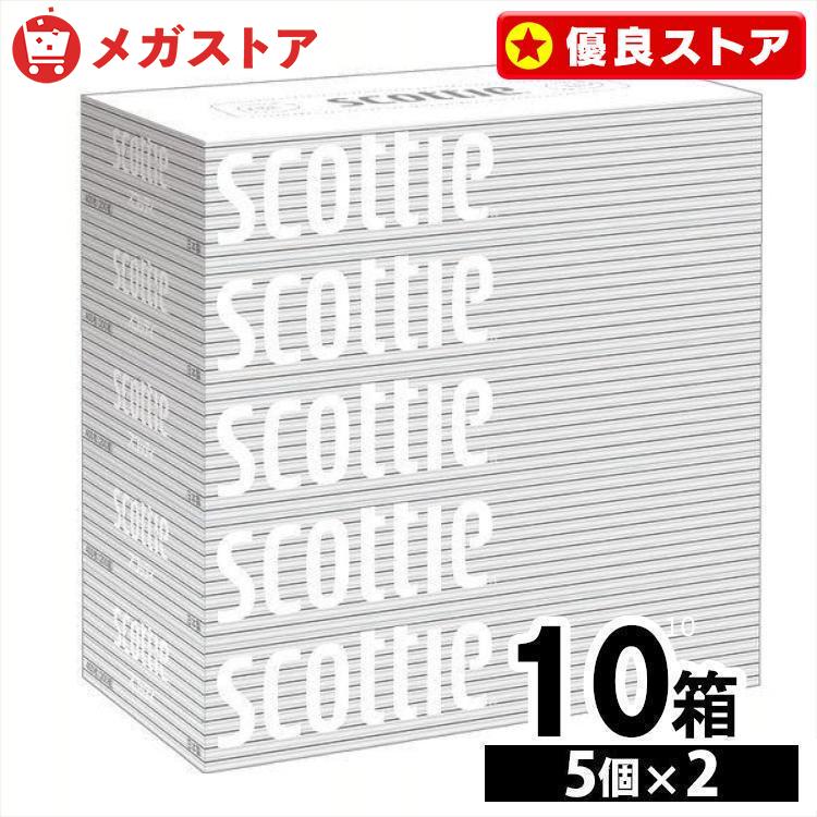 スコッティ（scottie） ティッシュ 200組 ティッシュペーパー 箱