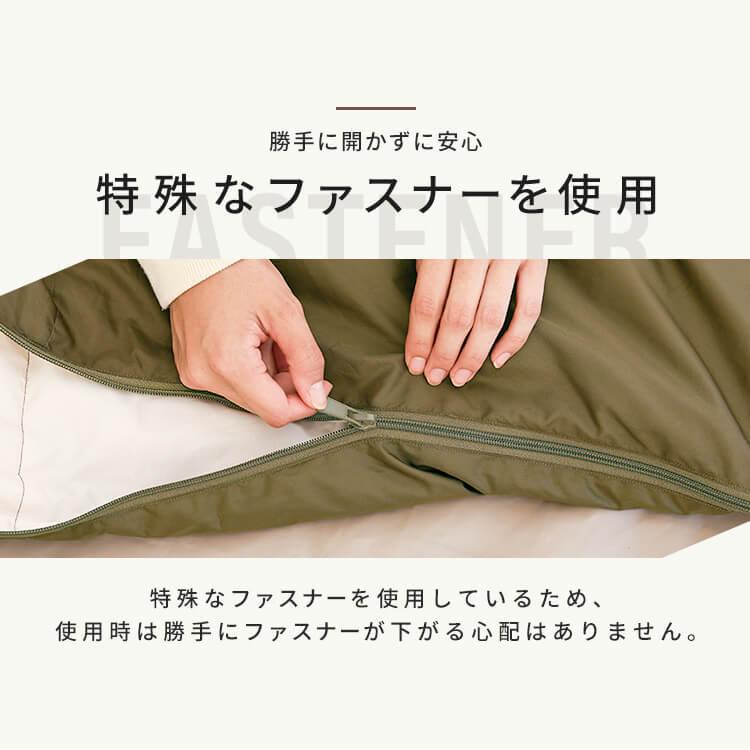 クッションにもなる3WAYシュラフ 増量 カーキ X0018L (D) : メガストア