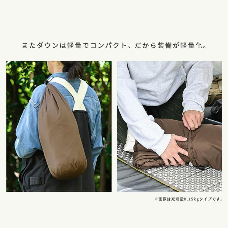 クッションにもなる3WAYシュラフ 増量 カーキ X0018L (D) : メガストア