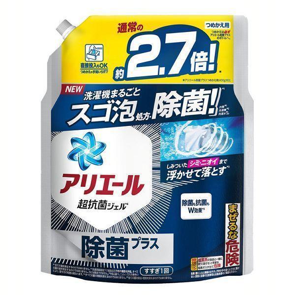 アリエール 洗濯洗剤 洗剤 詰め替え 1.16kg 6個セット 液体 部屋干し